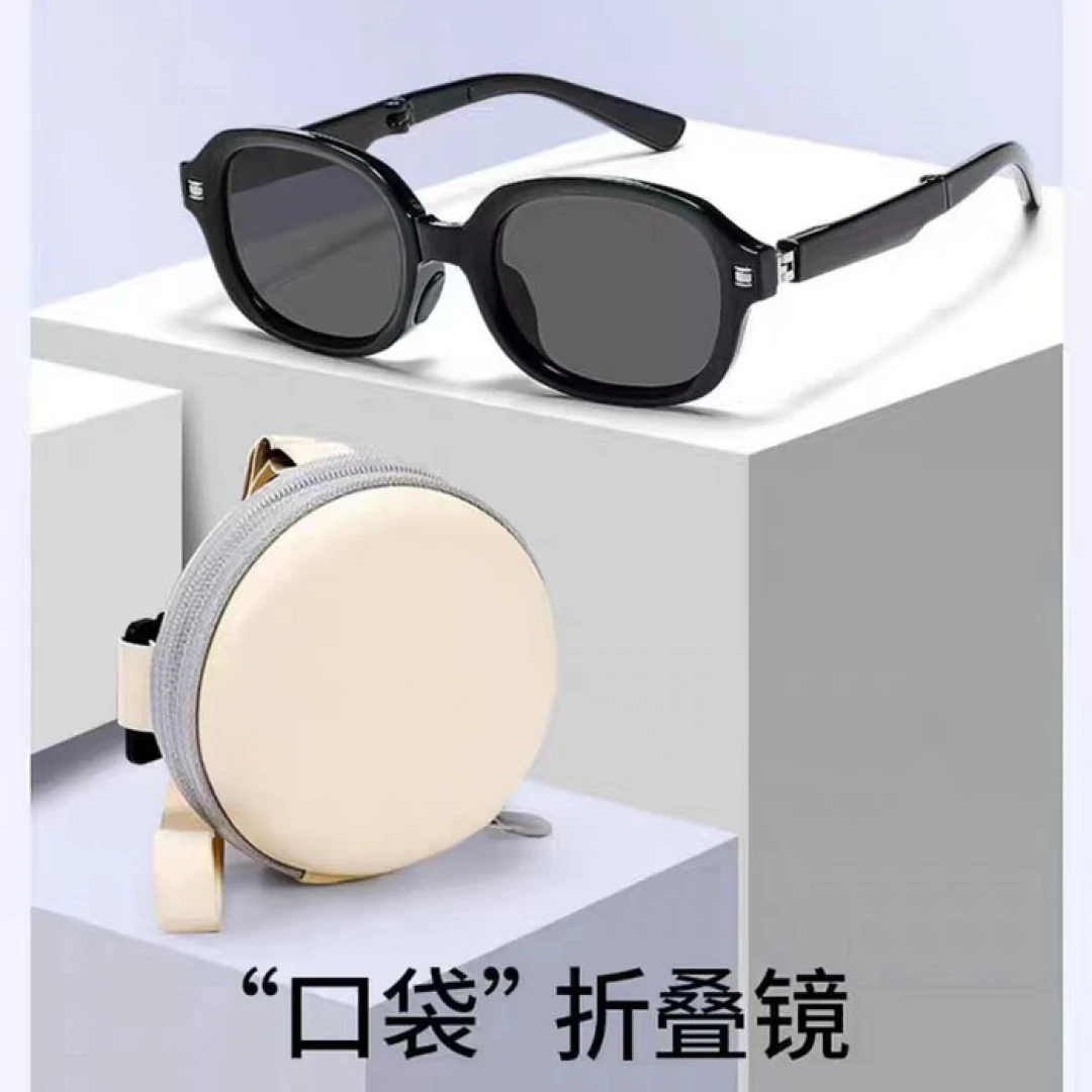 可折叠墨镜网红百搭防紫外线偏光镜个性遮阳拍照开车时尚太阳镜