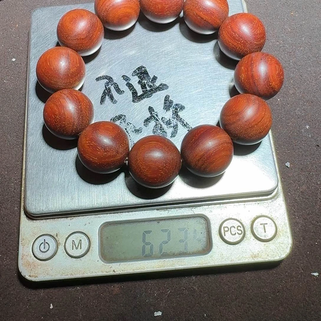【闪购商品】檀香紫檀（小叶紫檀）2.0/12福利无科技无配饰