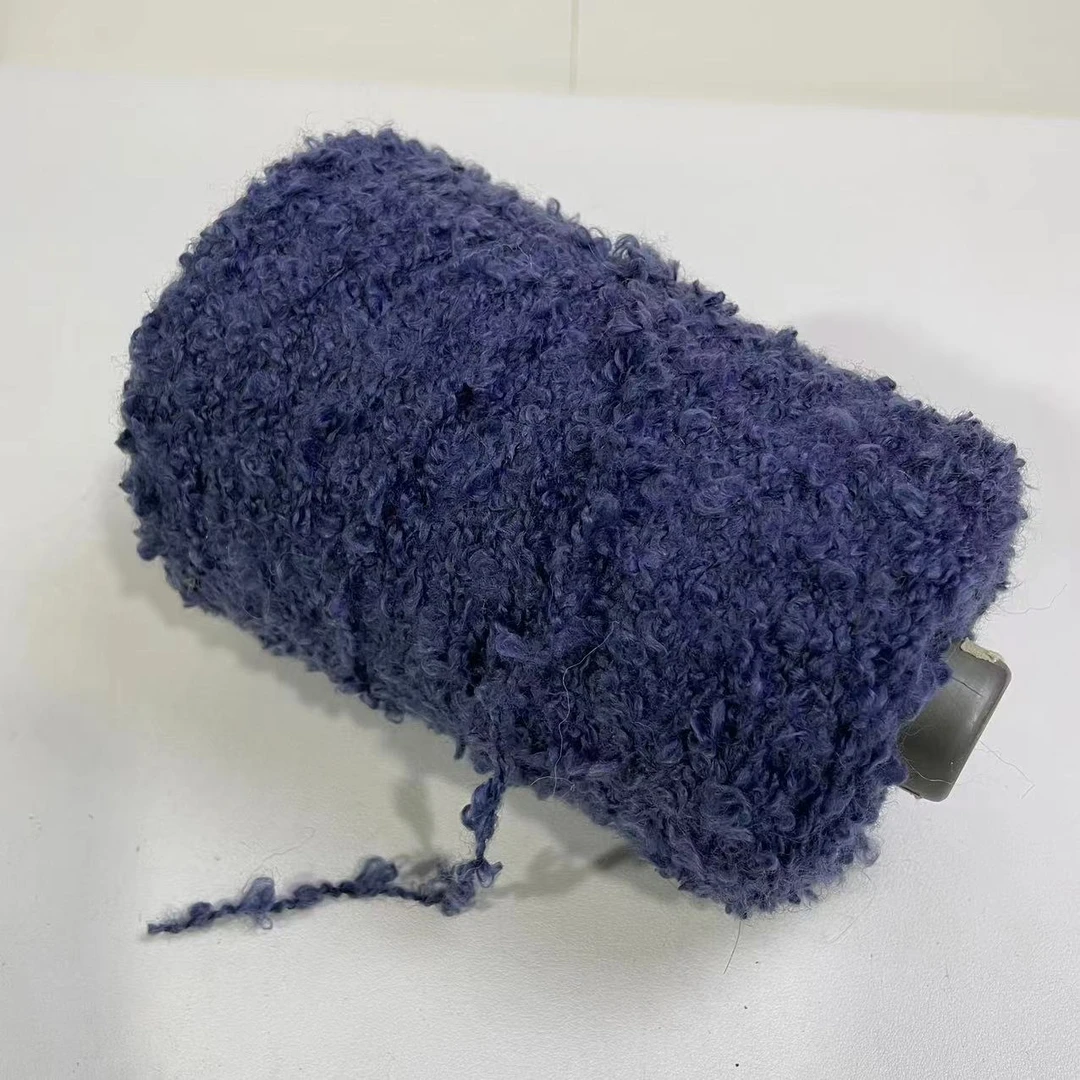 大羊毛圈圈线 羊绒型 柔软围巾宝宝手工编织diy线团毛线材料线团