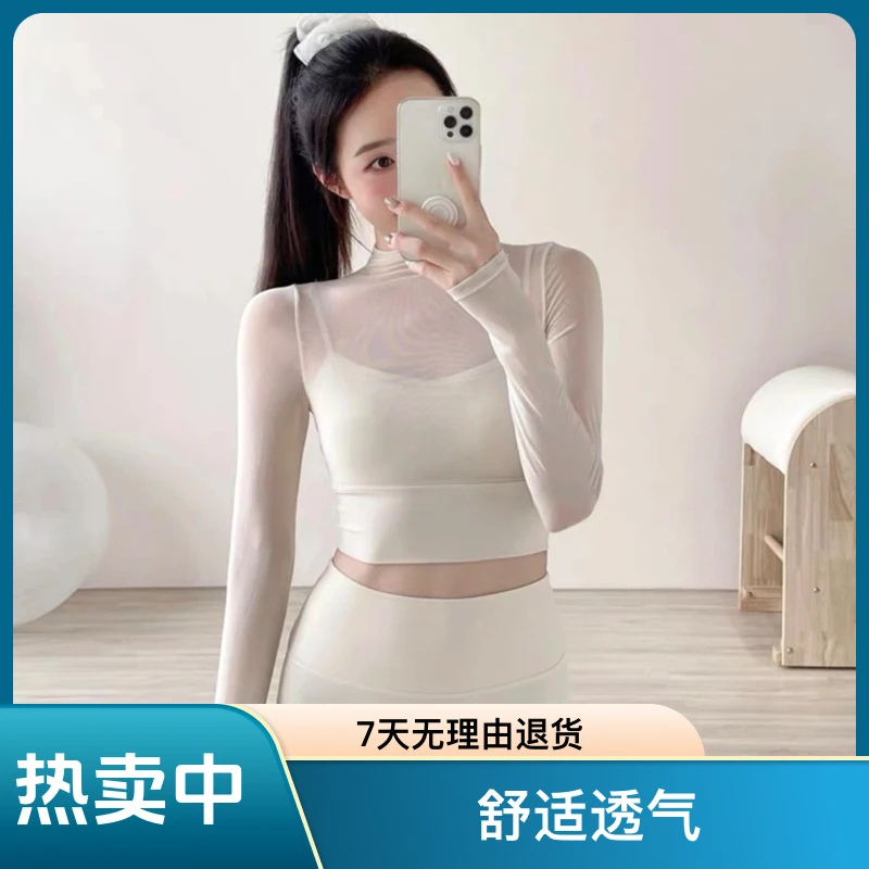 性感防震吊带瑜伽服夏季带胸垫运动内衣白色跑步背心美背健身上衣