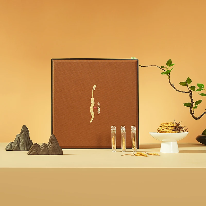 【拉姆专属】2.5根/克50根 2025新精选干冬虫夏草中秋送礼滋补礼盒