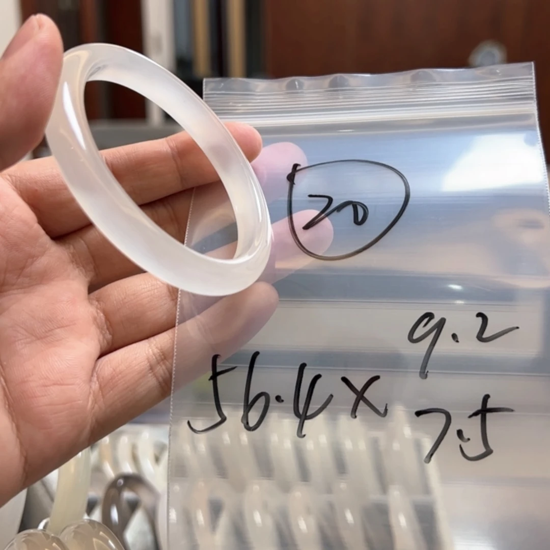 【闪购商品】玛瑙/玉髓珠宝半成品未镶嵌