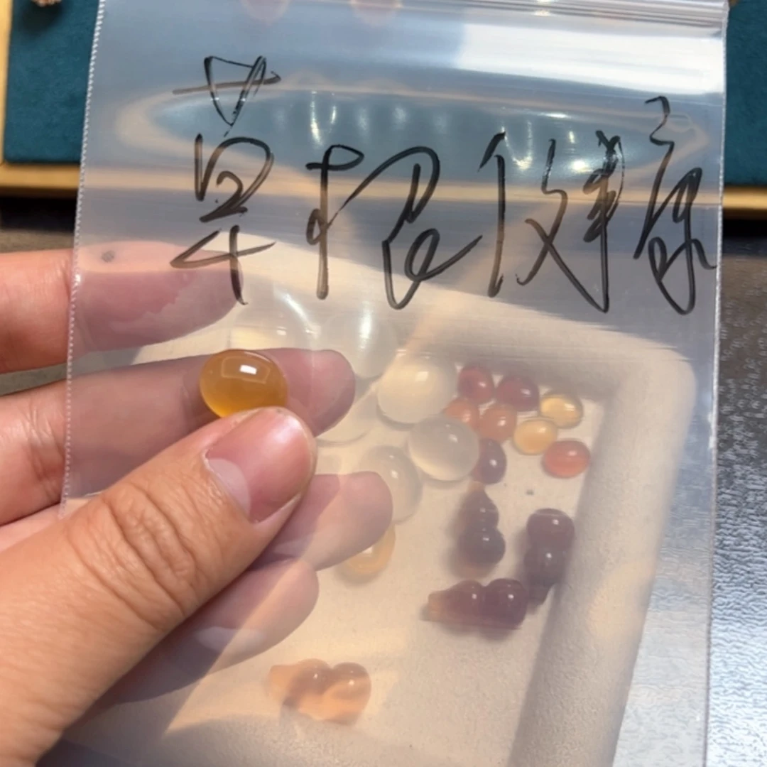 【闪购商品】玛瑙/玉髓珠宝半成品未镶嵌草**康