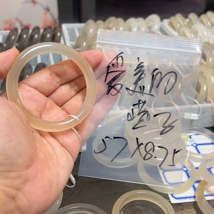 玛瑙/玉髓珠宝半成品未镶嵌爱****?
