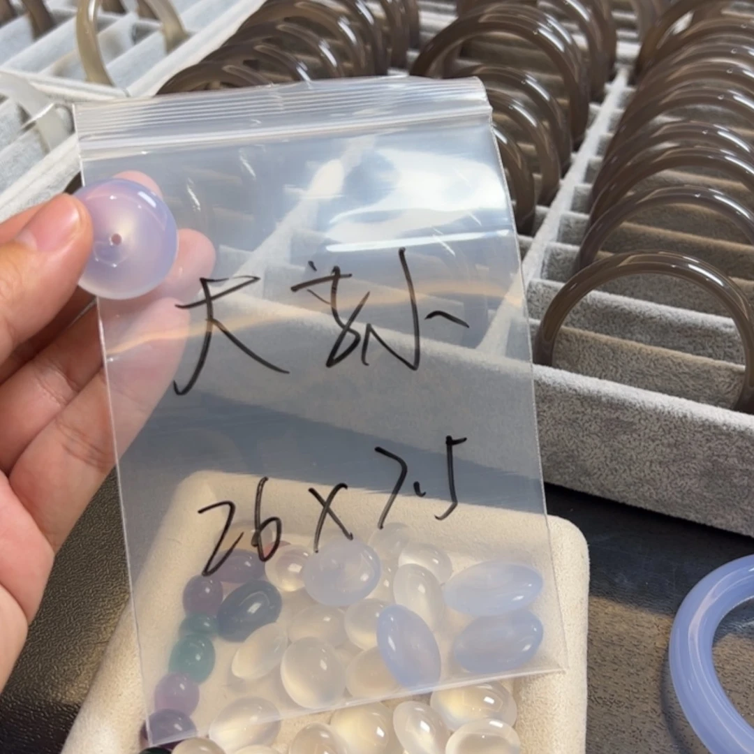 【闪购商品】玛瑙/玉髓珠宝半成品未镶嵌大*?