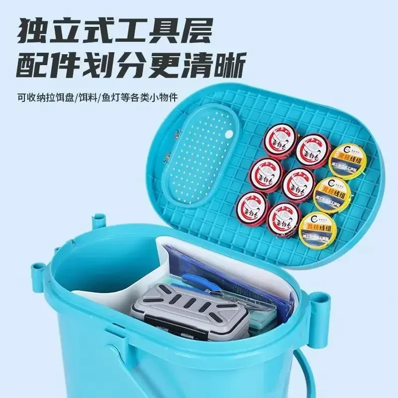 多功能便携钓箱钓鱼桶收纳可坐钓桶加厚加固轻便桶钓鱼箱轻量塑料