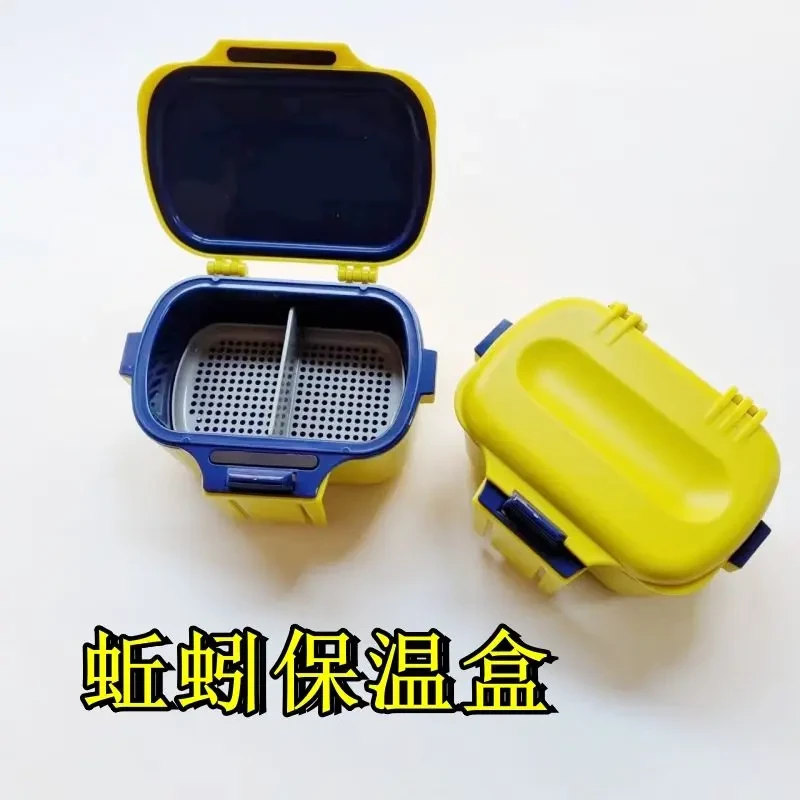 饵料盒钓鱼红虫盒保温多用保湿透气蚯蚓盒海钓活饵盒钓鱼虫盒用品