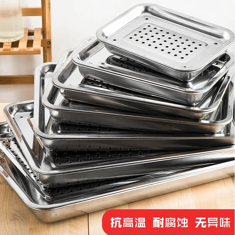 炸串滤油沥油盘沥水托盘不锈钢油炸鸡方盘烧烤过滤刷料盘长形盘子