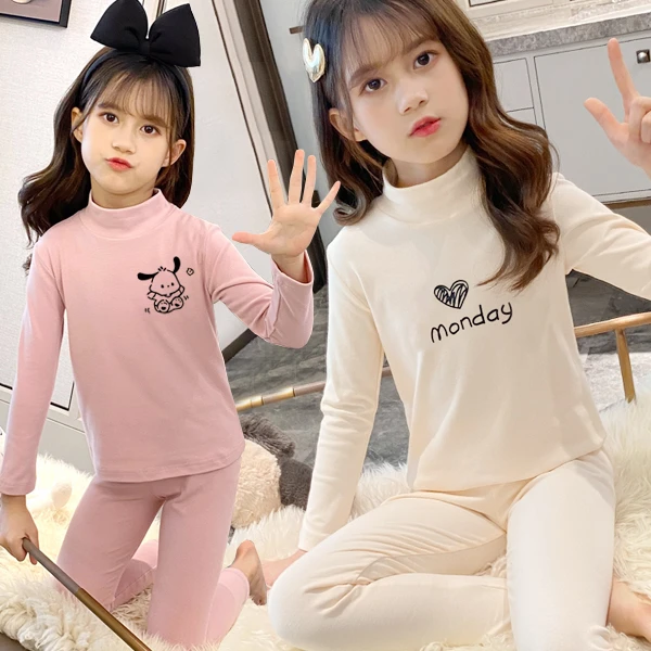 洋气保暖女童套装秋冬内搭高领宝宝保暖衣潮德绒打底衫长袖家居服