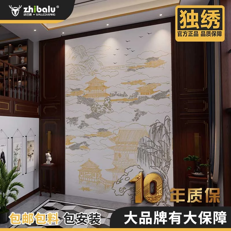 琼楼玉宇大玄关新中式背景独绣亭台楼阁刺绣客厅房