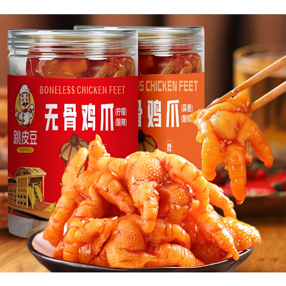脱骨酸辣无骨鸡爪鸡脚柠檬凤爪解馋零食即食小吃休闲食品网红爆款