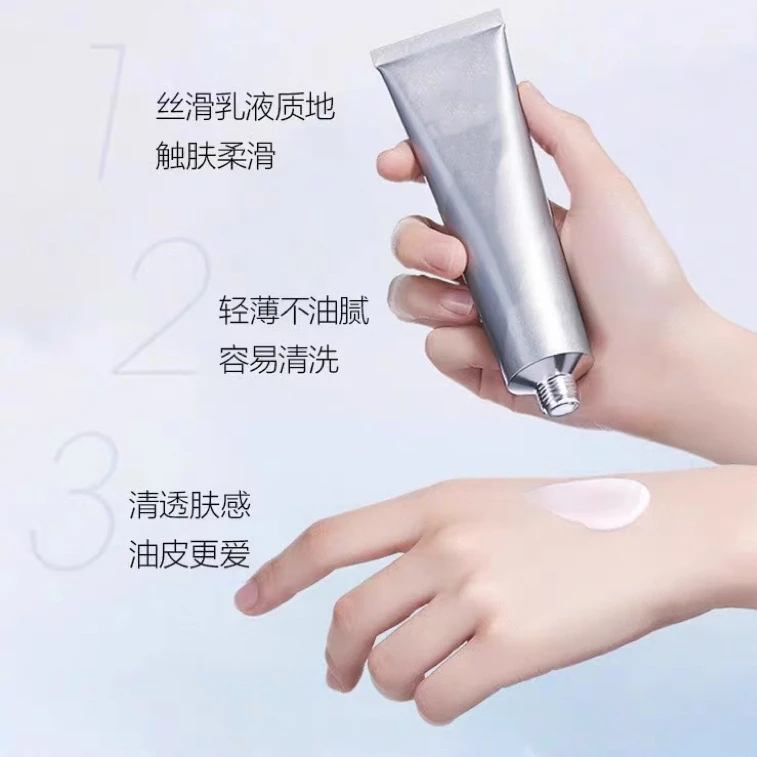 【小小米】发3支！解渴面膜15ml