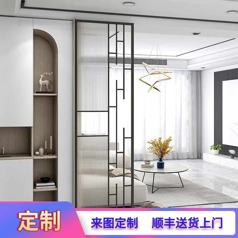 铁艺长虹玻璃屏风入户玄关轻奢现代简约不锈钢客厅洗漱台隔断定制