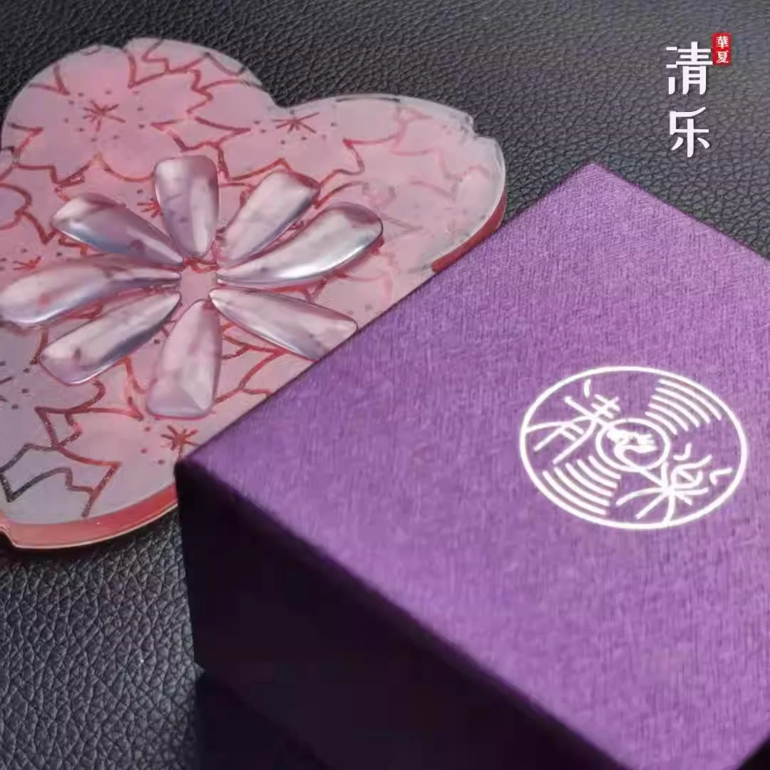 【宏声官方指定用甲】华丽の水管古筝指甲（PVC材质）