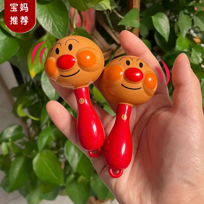 宝宝小玩具面包超人手摇铃婴儿小沙锤无孔0到6个月抓握训练拨浪鼓