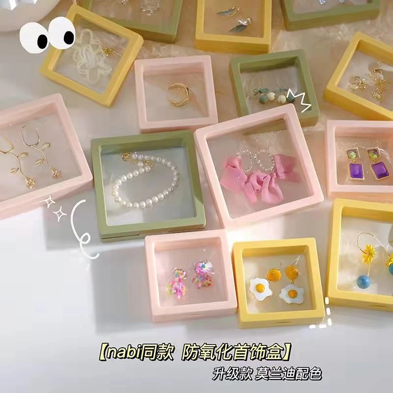 首饰盒/箱 PE膜首饰收纳盒耳环项链戒指手镯收纳吧唧美甲徽章悬