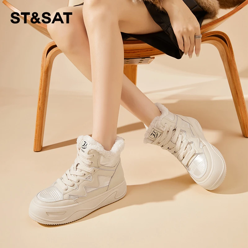 星期六小白靴女加绒加厚2025年新款高帮雪地靴运动秋季保暖大棉鞋