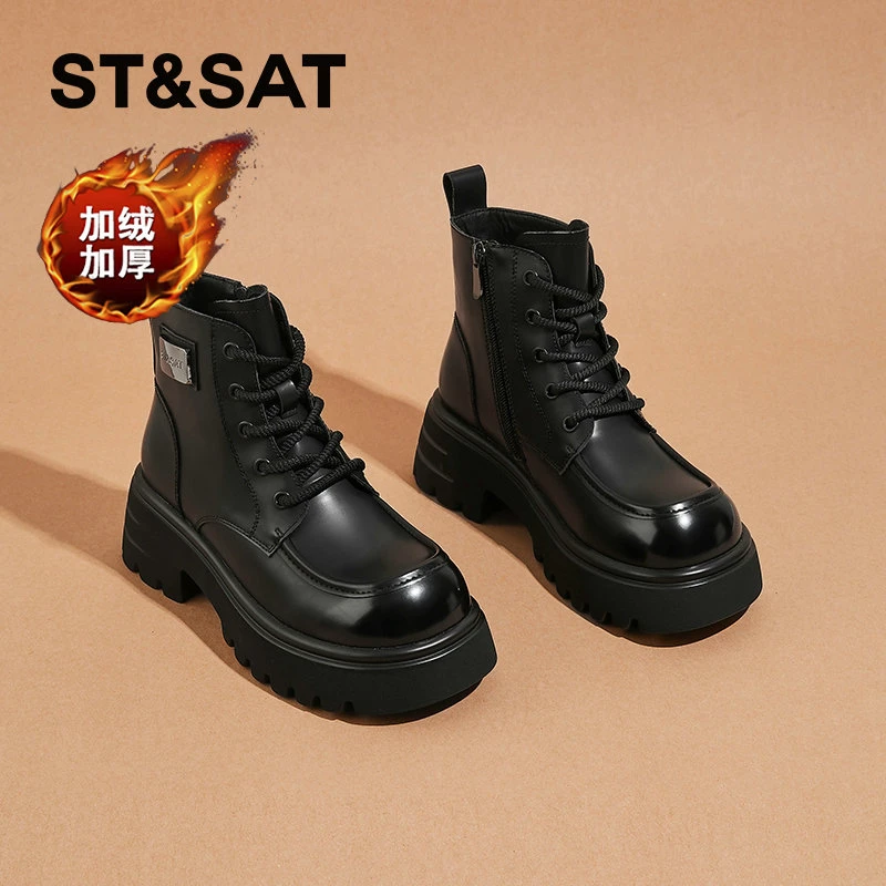 星期六厚底增高马丁靴女款英伦风2025年新款爆款冬季棕色加绒短靴