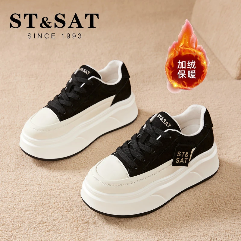 星期六厚底运动休闲鞋女款2025新款秋冬加绒加厚软底板鞋保暖棉鞋