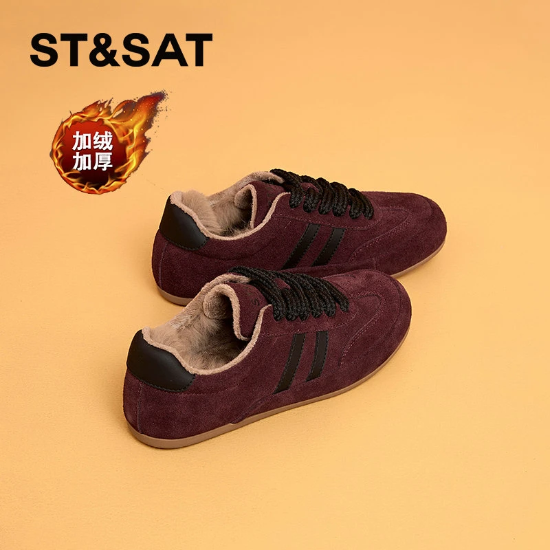 星期六加绒德训鞋女2025年新款冬季加厚休闲板鞋小个子百搭运动鞋