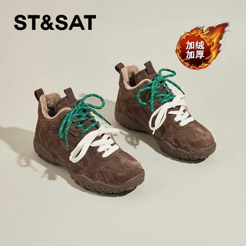 星期六高帮内增高鞋子女2025新款冬季加绒厚底德训鞋运动休闲鞋女
