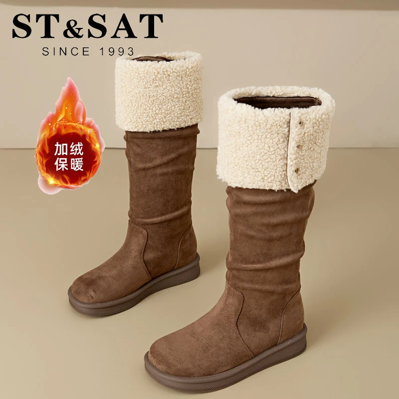 星期六美拉德甜酷高长筒靴女小个子反毛皮长靴秋冬女鞋冬季高筒靴