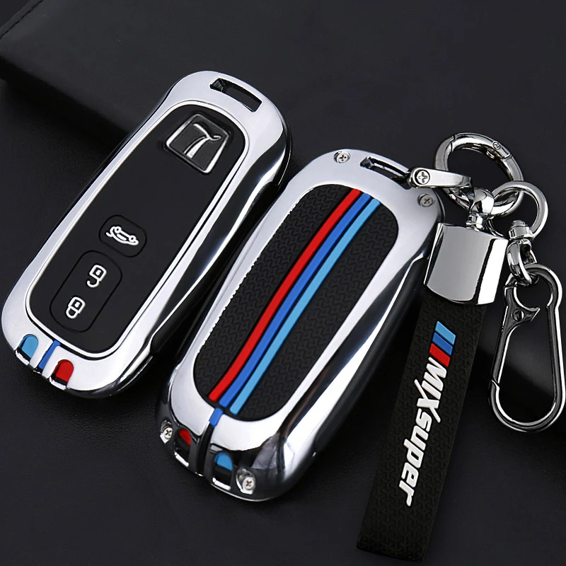 67-纳智捷u6钥匙套东风裕隆大7SUV优6U6纳5钥匙包S5车用壳包扣