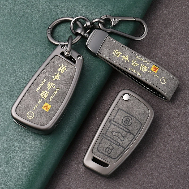 奥迪汽车钥匙套新款奥迪a6lq5lq3q2a7a3a8q7a1改装车钥匙套保护套