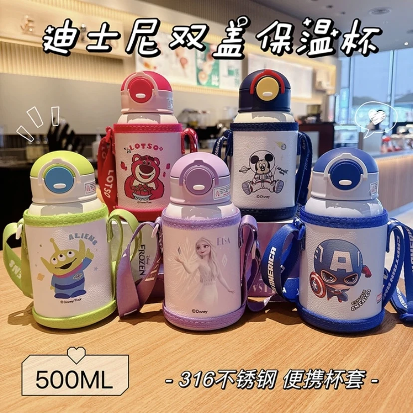 双盖正版联名保温杯吸管水杯可爱小学生幼儿园弹跳两用大容量