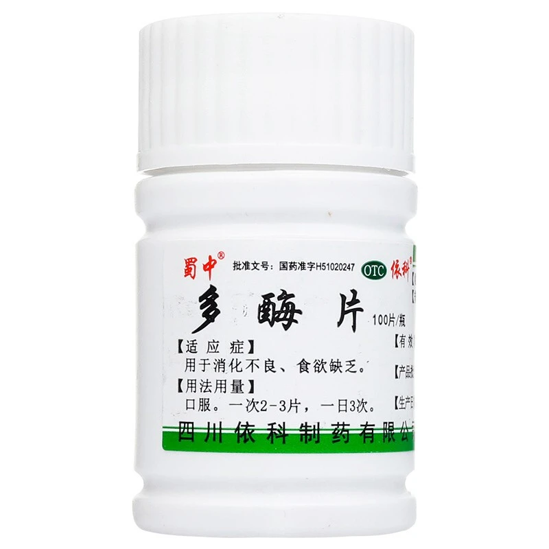 蜀中多酶片 0.3g/13mg*100片
