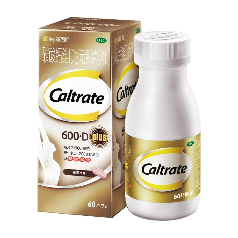 金钙尔奇碳酸钙维D3元素片(4) 60片