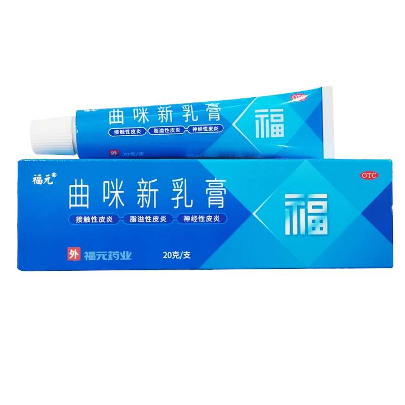 福元曲咪新乳膏20g
