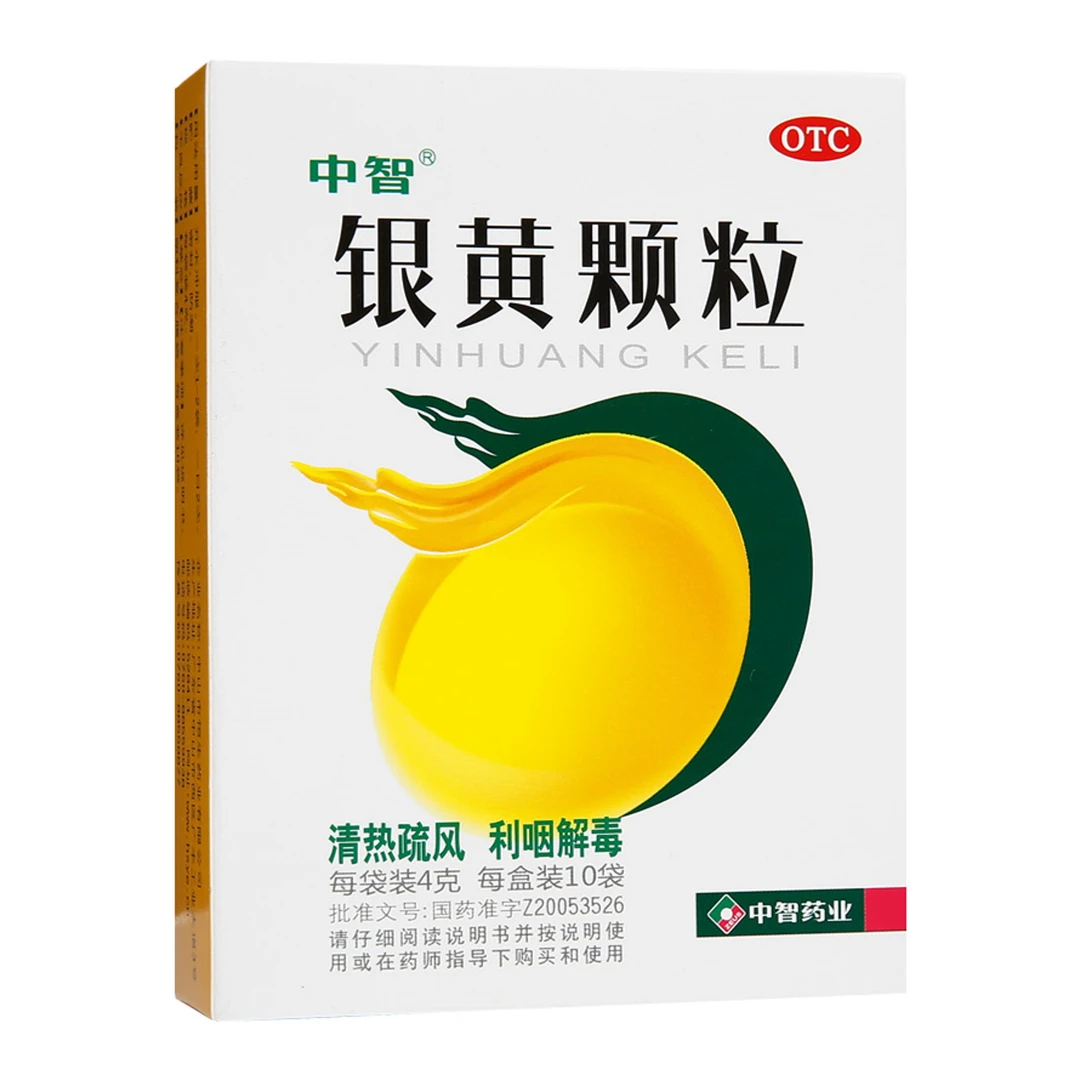 ZEUS/中智银黄颗粒 4g*10袋
