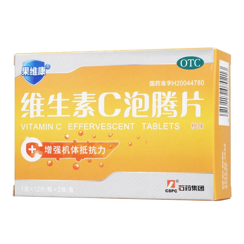 果维康维生素C泡腾片 1g*12片*2瓶