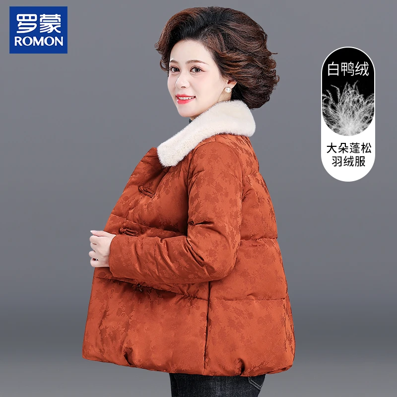 罗蒙时尚洋气妈妈冬装毛领碎花羽绒服中老年女宽松加厚白鸭绒外套