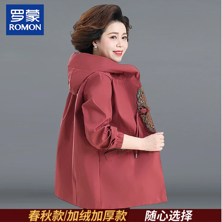 罗蒙品牌时尚秋装妈妈春装外套绣花连帽宽松上衣中老年女春秋风衣