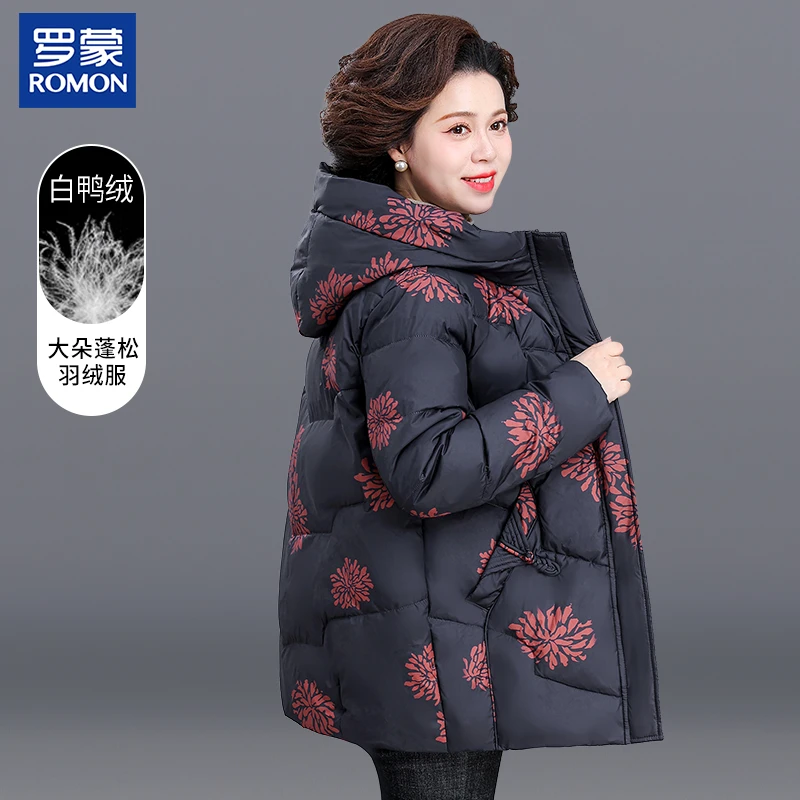 罗蒙妈妈冬装羽绒服中年新款花色上衣中老年女冬季白鸭绒保暖外套