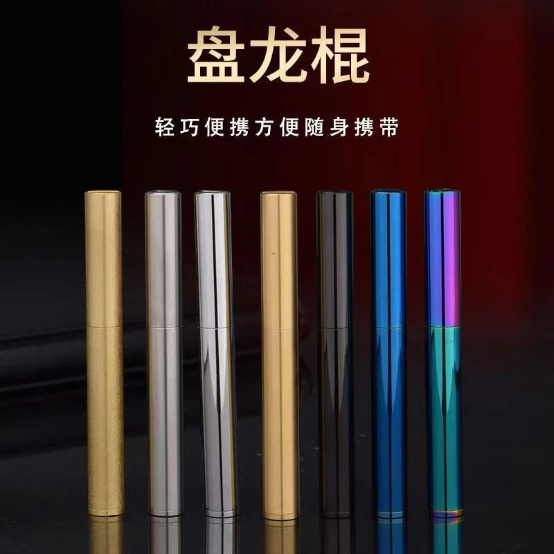 战壕创意个性方便纯铜盘龙棍便携小巧迷你双节棍打火机侧滑手工