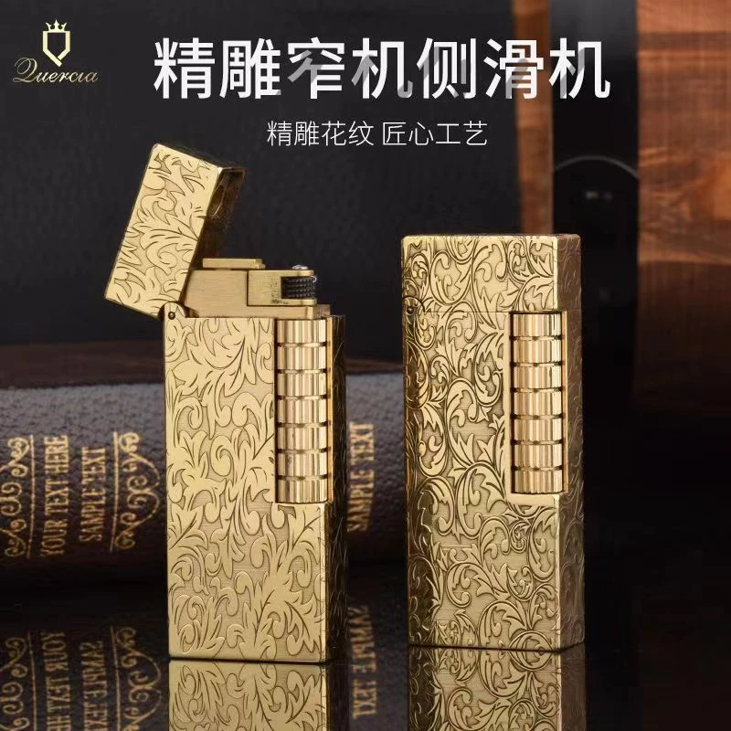战壕卡路战壕手工侧滑窄机精雕雕花纯铜复古老式打火机