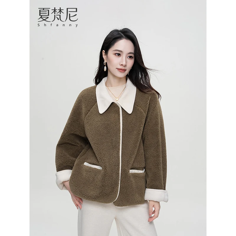 【榛果奶酥】夏梵尼韩版休闲宽松撞色拼接翻领外套