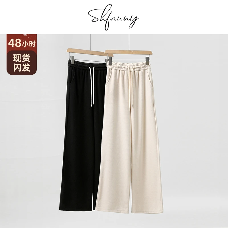 【修容裤】夏梵尼秋冬新款系带休闲裤宽松直筒阔腿裤松紧腰百搭