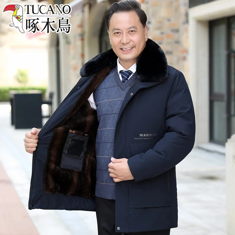 啄木鳥男长款棉服男士中老年中长款加绒老年人加厚保暖老人秋冬