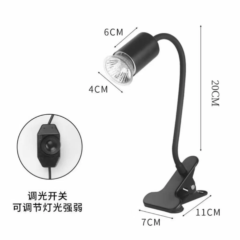 乌龟晒背灯全光谱太阳灯uvb+uva定时可调 爬宠补钙保温灯龟缸