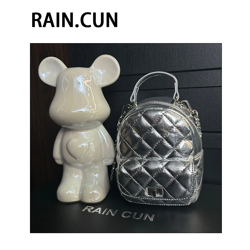 【南沙瑞熙】ZT-D9638-极光银轻奢小众设计感时尚百搭ins女士包包