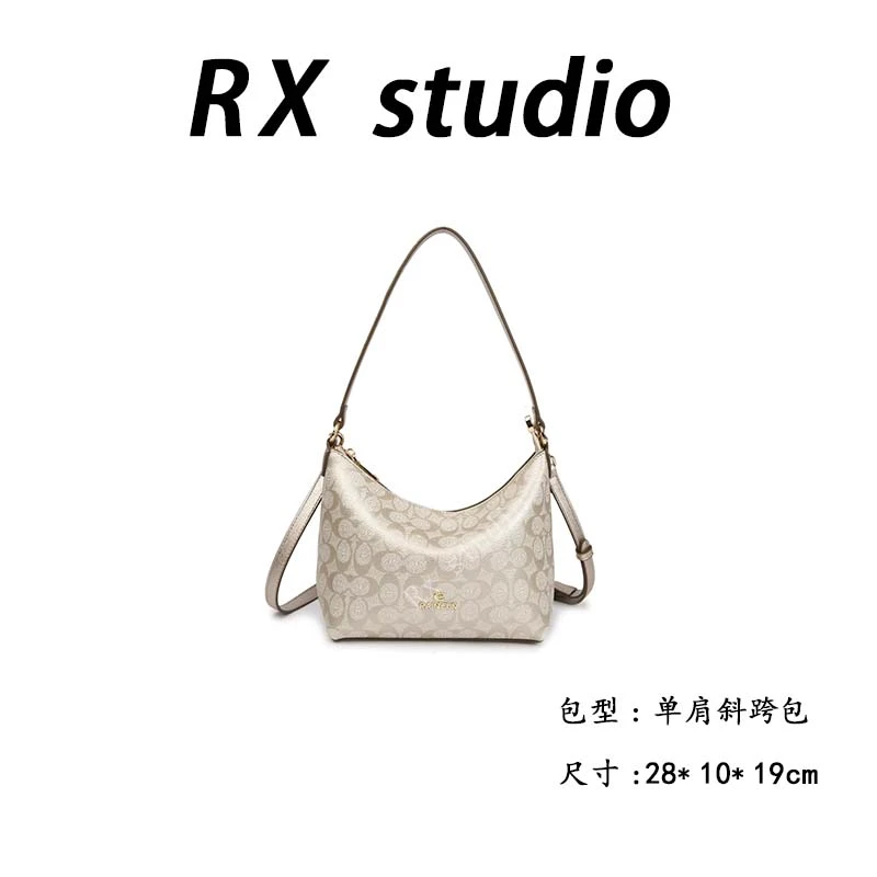 【南沙瑞熙】BF-66205-香槟金RAIN.CUN轻奢小众时尚女士包