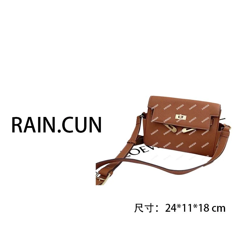 【南沙瑞熙】XKY-2104-金棕RAIN.CUN轻奢小众时尚女士包