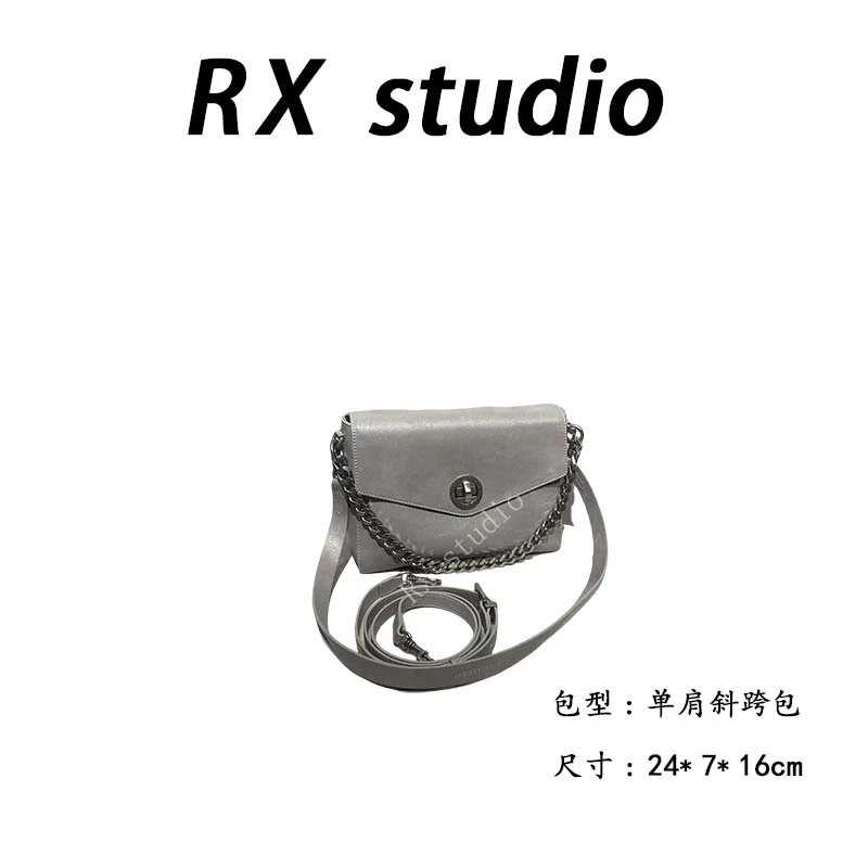 【南沙瑞熙】SD-5257-南山烟雨RAIN.CUN轻奢小众时尚女士包