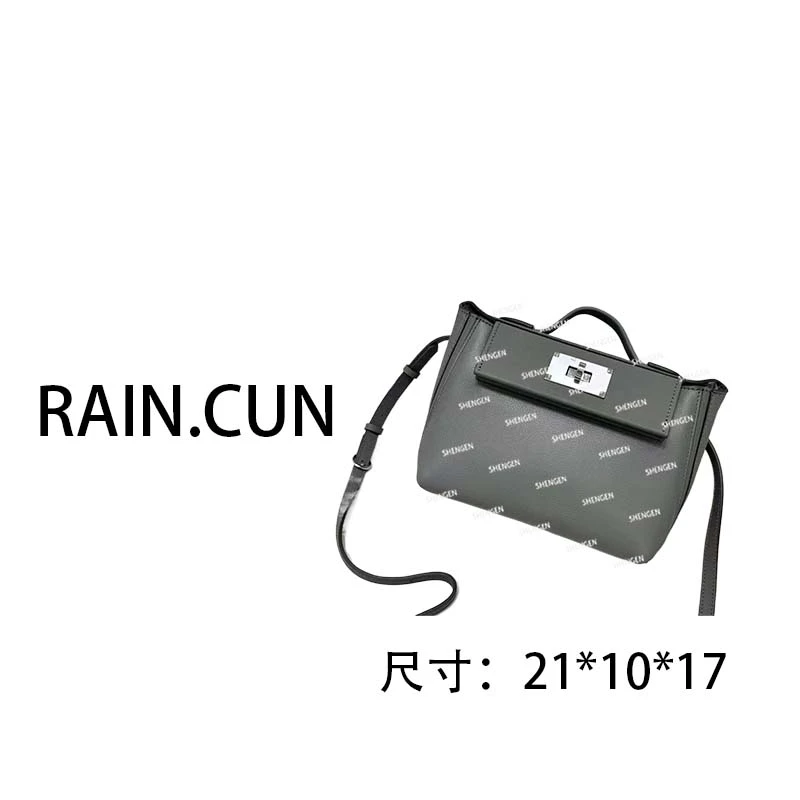 【南沙瑞熙】XKY-3985-亚麻蓝RAIN.CUN轻奢小众时尚女士包