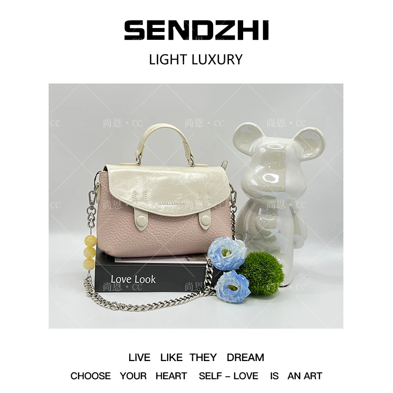 【南沙瑞熙】SD-3595-芝芝白桃-轻奢小众设计感时尚百搭女士包包