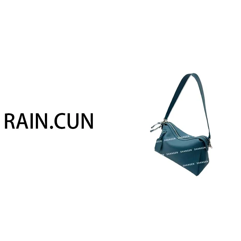 【南沙瑞熙】KLL-5595-蓝色RAIN.CUN轻奢小众时尚女士包
